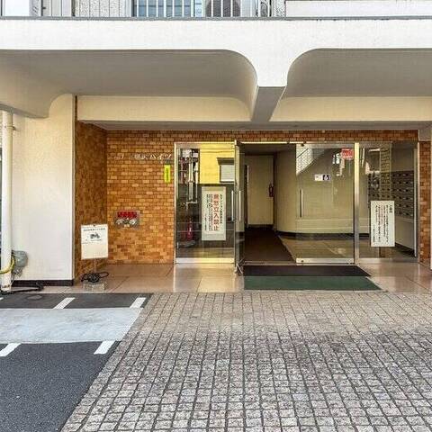 ニュー奥沢ハイツの建物・共用部写真