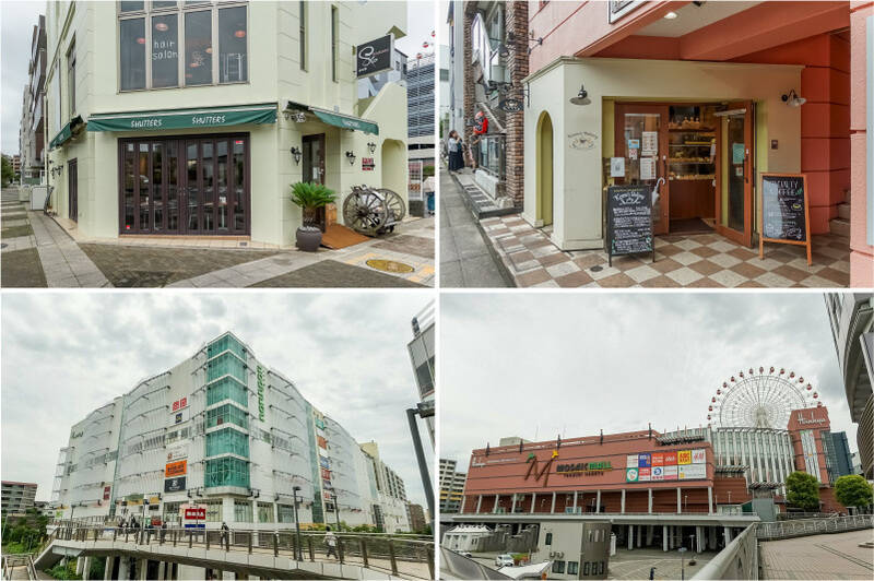 <b>左上・</b>ほろほろのスペアリブとアップルパイアラモードが看板商品の「SHUTTERS（シャッターズ） 港北ニュータウン」。（徒歩2分）／<b>右上・</b>「Komu's Bakery（コムズ ベーカリー）」では、店内で焼き上げたパンや注文を受けてから作るホットサンド、さらに厳選された豆のスペシャルティコーヒーなどが味わえます。（徒歩3分）／<b>左下・</b>駅周辺には大型商業施設も充実。徒歩6分の場所に位置する「ノースポートモール」。／<b>右下・</b>観覧車が目印の「モザイクモール港北」。ファミリーのお出かけ先として、休日は多くの人で賑わっています。（徒歩3分）