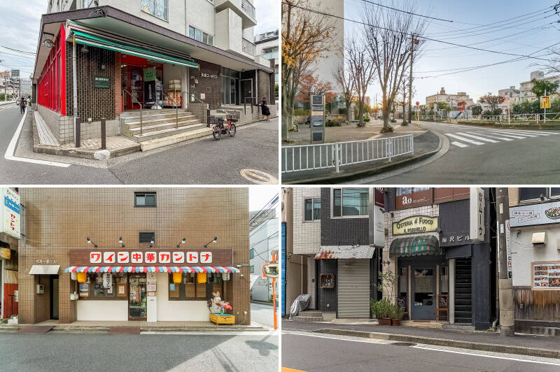 <b>左上・</b>マンションの斜向かいにある「まいばすけっと 平沼高校前店」は朝7時から23時まで営業。コンビニと相まってめちゃくちゃ便利です。（徒歩1分）／<b>右上・</b>近隣には公園が点在し、お子さまやペットとのお散歩に事欠きません。こちらは平岡橋の横にある「西平沼子供の遊び場」。（徒歩4分）／<b>左下・</b>ナチュラルワインと中華の「カントナ」。昭和レトロな見た目とは裏腹に、お料理は本格派です。（徒歩7分）／<b>右下・</b>「OSTERIA il FUOCO（オステリア イル フオーコ）」はイタリア料理を堪能できるワイン酒場（徒歩3分）。ご近所には開拓したい飲食店が目白押しです。