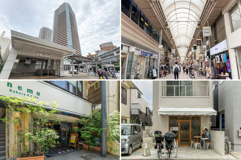 <p><b>左上・</b>最寄り駅の東急目黒線「武蔵小山」。都営三田線や東京メトロ南北線と相互直通運転をしているので、「大手町」や「永田町」方面へのアクセスも良好です（徒歩11分）。駅直結のビルには「無印良品」などの店舗が入っているほか、駅周辺にも複数の商業施設がある便利な環境です。／<b>右上・</b>そして武蔵小山と言えばここ、「武蔵小山商店街パルム」。約250もの店が軒を連ねる、地元に愛されるアーケードに商店街です。（徒歩11分）／<b>左下・</b>アンティークな店内が素敵な「nemo Bakery &amp; Cafe（ネモ・ベーカリー&amp;カフェ）」。夜はダイニングバーになるので、ディナーにもぜひ。（徒歩11分）／<b>右下・</b>「Lily's Cafe」は、金〜日曜日しか営業しない週末限定カフェ！ テラス席ではペット同伴可能です。（徒歩8分）</p>