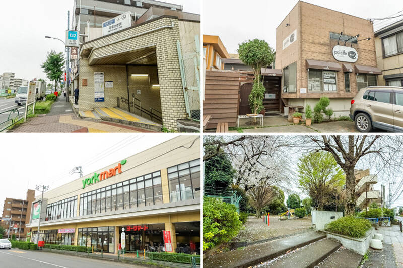 <b>左上・</b>最寄りの「平和台」駅までは徒歩9分。駅周辺は落ち着いた住宅街が広がるエリアです。／<b>右上・</b>素材にこだわるビストロ「palette（パレット）814」。プリンやバスクチーズケーキなどのスイーツが評判です。（徒歩4分）／<b>左下・</b>最寄りのスーパーは「ヨークフーズ 練馬平和台店」。毎日22時まで営業しています。（徒歩7分）／<b>右下・</b>マンションには「練馬区立はやいち公園」が隣接しており、小さなお子さまを遊びに連れ出しやすい環境です。（徒歩1分）