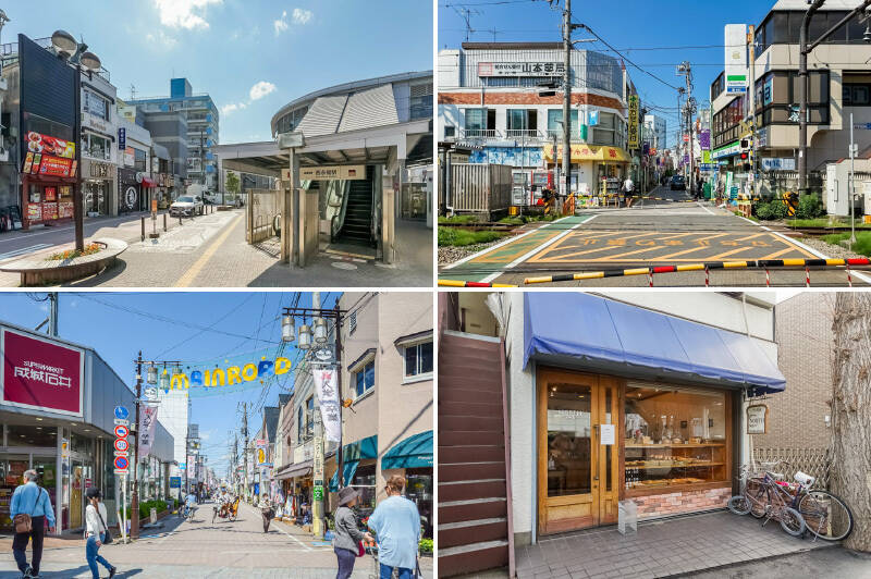 <b>左上・</b>最寄りは京王井の頭線「西永福」駅（徒歩15分）。「渋谷」までは乗車時間約16分で、ダイレクトアクセスが可能です◎／<b>右上・</b>八百屋やパン屋、飲食店、薬局など、さまざまなお店が並ぶ「西永福商店街」。（徒歩14分）／<b>左下・</b>同じ沿線の「浜田山」駅までは徒歩19分。駅前には賑わいのある「浜田山メインロード商店街」が続きます。（徒歩15分）／<b>右下・</b>天然酵母にこだわったパンが並ぶ「NORTH（ノース）」。（徒歩14分）