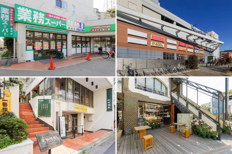 <b>左上・</b>マンションのお隣にある「業務スーパー 柴崎店」は、忙しい毎日の頼れる味方に。9:00〜21:00まで営業しています。（徒歩1分）／<b>右上・</b>甲州街道沿いに建つ大型商業施設「キテラタウン調布」。スーパーや複数の小売店が入っています。（徒歩9分）／<b>左下・</b>静かな店内でくつろぎたいときは、「珈琲焙煎SAKAMOTO」へ。マスターこだわりのコーヒーは、根強い人気があり地元の人に愛されています。（徒歩9分）／<b>右下・</b>雑貨と喫茶のお店「手紙舎 2nd STORY」。随時さまざまなイベントを開催しています。（徒歩11分）