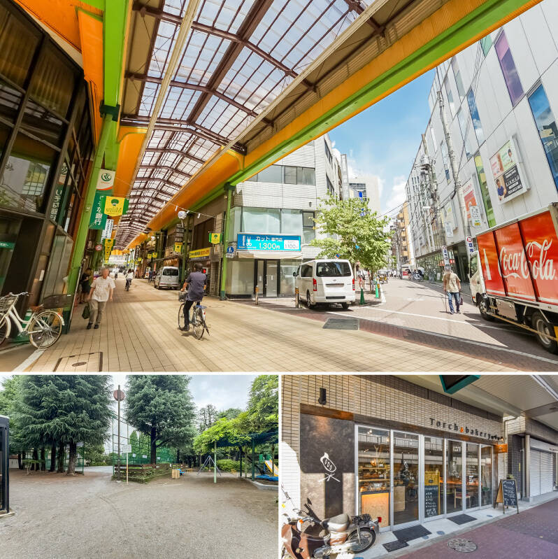 <b>上・</b>「ミルパ（大森銀座商店街）」は、どこか懐かしく温かい活気に満ちた全天候型のアーケード商店街。お惣菜屋さんや暮らしに寄り添う店舗が軒を連ね、雨の日でも快適にお買い物を楽しめるのが魅力です。（徒歩4分）／<b>左下・</b>徒歩2分の場所には、豊かな緑に包まれた「山王公園」が。走り回れる広場や遊具が充実しており、木漏れ日のなかでお子さまとのびのび遊べますよ。／<b>右下・</b>「山王ココ商店街」に佇む「Torch.bakery 大森（トーチドットベーカリー）」は、イートインも楽しめるベーカリー。卵・バター・乳製品不使用の食パンや、16時間も発酵させたフランスパンなど、こだわりのパンがずらりと並んでいます。週末の朝にお散歩がてらお気に入りのパンを買いに出かける、なんてルーティーンができそうです♪（徒歩4分）