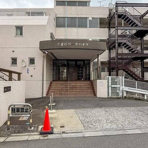 常盤台パークハイツの建物・共用部写真