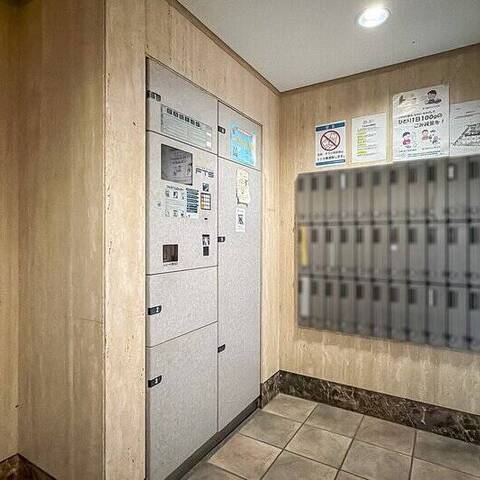 サーパス方南町の室内写真
