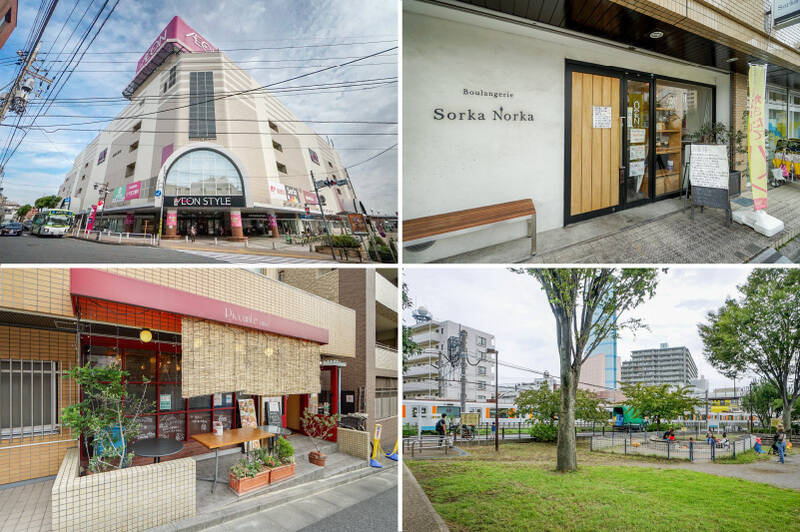 <b>左上・</b>「イオン板橋ショッピングセンター」は、スーパーをはじめ、ファッションや飲食店、映画館まで揃う、地域の暮らしを支える大型商業施設。（徒歩11分）／<b>右上・</b>ハード系からソフト系まで評判のベーカリー「ソルカ ノルカ」。（徒歩7分）／<b>左下・</b>お子さまも歓迎のイタリアン「オステリア ピッカンテ ウノ」。なみなみ注がれるワインに大歓喜です！（徒歩12分）／<b>右下・</b>
東武東上線の電車を間近に眺められる「練馬区立電車の見える公園」。遊具も充実しているので、お子さまがいるご家庭は行きつけになりそう♪（徒歩15分）