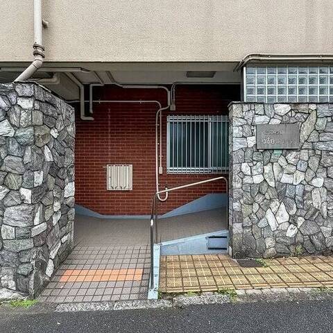 パシフィック江古田マンションの室内写真
