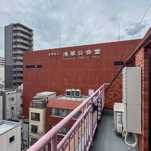 ライオンズマンション雷門の眺望・バルコニー写真