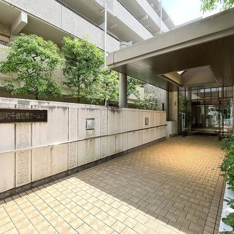 藤和千歳船橋ホームズの室内写真