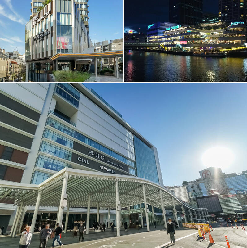 <b>左上・</b>2024年にオープンした、商業施設やホテルなどを含む複合施設「THE YOKOHAMA FRONT TOWER」。（徒歩6分）／<b>右上・</b>「横浜ベイクォーター」ではディナーやショッピングを楽しめます。夜になると輝く外観は、まるで水面にシャンデリアが浮いているかのような雰囲気。（徒歩7分）／<b>下・</b>そして歩くこと約7分でビッグターミナル「横浜」駅に到着！ 利用できる<b>路線数はなんと11本</b>もあり、東京から湘南エリアまで、行き先は選び放題です。