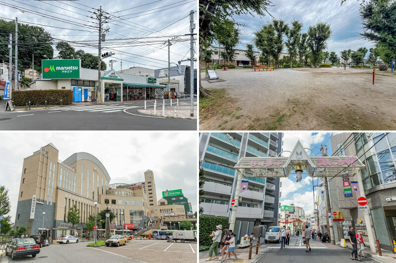 <p><b>左上・</b>少し行けばスーパーの選択肢は豊富。こちらは「マルエツ 成増団地店」。(徒歩7分)/<b>右上・</b>バルコニーから見えた「板橋区立 成増北第一公園」。広場の中に遊具が点在し、お子さまもペットもよろこびそう。(徒歩2分)/<b>左下・</b>東武東上線「成増」駅に直結する「成増アクトホール」。定期的にコンサートが開催されます。(徒歩22分)/<b>右下・</b>「成増」駅には5つの商店街があって歩くのが楽しい。こちらは可愛いうさぎがマスコットの「なりますスキップ村(成増商店街)」。(徒歩22分)</p>