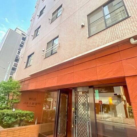 パロス新富町の建物・共用部写真