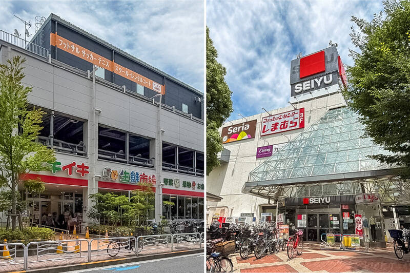 生鮮品が安くて新鮮と大評判の「イキイキ生鮮市場」（徒歩5分）や、100円ショップが入る「西友」（徒歩6分）がすぐ近く！