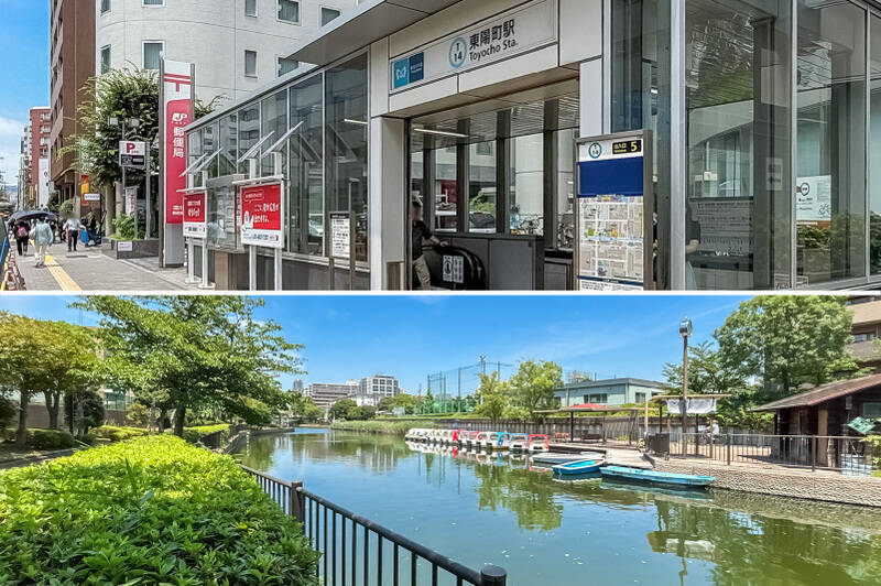 「日本橋」や「大手町」へはどちらも乗車時間10分以内！ 平日は都心へ軽快にアクセスし、休日は親水公園をお散歩。そんなメリハリのある毎日が似合うロケーションです♪<p><br></p><p>◾️最寄り：東京メトロ東西線「東陽町」駅（徒歩12分）</p><p>◾️アクセス：「日本橋」駅まで乗車約8分／「大手町」駅まで乗車約10分</p><p>◾️街ネタ：「横十間川親水公園」のボートは30分100円</p>