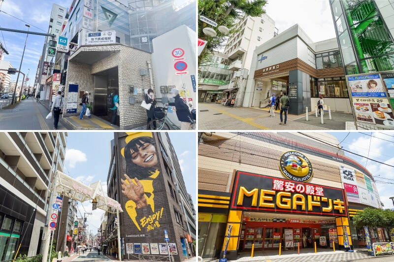 <b>左上・</b><b>右上・</b>物件の最寄りは、東京メトロ有楽町線・副都心線が乗り入れる「地下鉄成増」駅（徒歩9分）。さらに、東武東上線「成増」駅もすぐ近くにあります（徒歩12分）。「池袋」「新宿」「渋谷」のターミナル駅へ出やすく、さらに「横浜」まで1本で出られる利便性の高い立地なのです◎／<b>左下・</b>飲食店がずらりと連なる「なりますスキップ村商店街」（徒歩8分）。『Enjoy！ 成増』と女性が微笑む印象的な壁画は、2025年に制作された新しいランドマークだそう。／<b>右下・</b>商店街の中でも存在感を放つ「MEGAドン・キホーテ 成増店」（徒歩8分）。なんと100円ショップ「DAISO」や「くら寿司」まで同ビルに揃っており、恐るべき便利さです。ファミリーライフの強い味方になってくれそう！