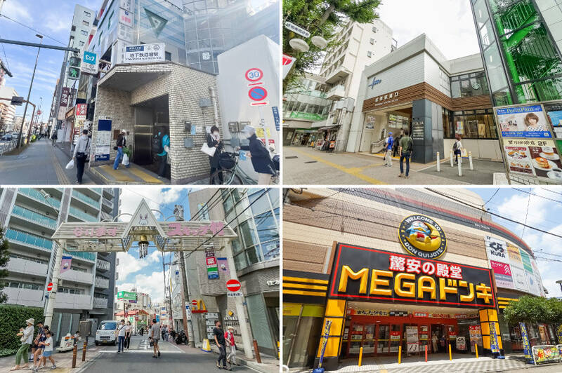 <b>左上・</b>物件の最寄りは、東京メトロ有楽町線・副都心線が乗り入れる「地下鉄成増」駅（徒歩5分）。／<b>右上・</b>さらに、東武東上線「成増」駅もすぐ近くにあります（徒歩7分）。／<b>左下・</b>飲食店がずらりと連なる「なりますスキップ村商店街」（徒歩5分）。／<b>右下・</b>商店街の中でも存在感を放つ「MEGAドン・キホーテ 成増店」（徒歩5分）。100円ショップ「DAISO」や「くら寿司」まで同ビルに揃っており、ファミリーライフの強い味方になってくれそう！