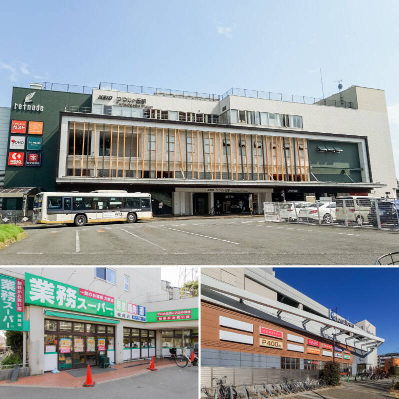 <b>上・</b>「つつじヶ丘」駅前にはスーパーや飲食店、個人商店などが並び、日々の暮らしを支えるお店が充実。駅前の利便性と、落ち着いた住宅街が共存する暮らしやすいエリアです。/<b>下・</b>マンション周辺には、「業務スーパー 柴崎店(徒歩3分)」や「キテラタウン調布(徒歩10分)」など、日常使いしやすい買い物スポットが揃います。まとめ買いや日用品の調達など、さまざまなシーンで活躍してくれそうです。<p><br></p><p>■ 最寄り駅:京王線「つつじヶ丘」(徒歩14分)</p><p>■ アクセス:「新宿」駅まで乗車約23分/「柴崎二丁目」停留所(徒歩1分)から「調布」駅まで乗車約20分</p>