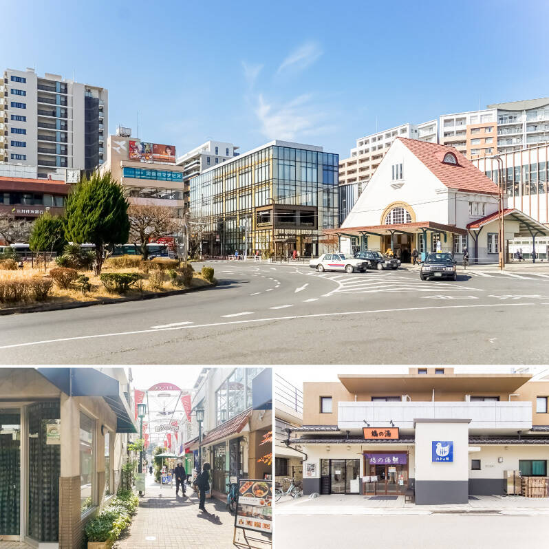 「国立」は学園都市として街づくりが行われたため、区画が整然としていて、緑が多いのが特徴。復元された三角屋根の旧駅舎がシンボルの「国立」駅（徒歩5分）周辺にはお店が集まり、駅直結の「nonowa 国立」は飲食店や雑貨店が入居しています。&nbsp;<p><br></p><p>&nbsp;■ 「大学通り」からちょっと横道に入るとある小さな商店街「ブランコ通り」。（徒歩5分）&nbsp;</p><p>■ 昭和33年に創業し令和2年にリニューアルした銭湯「鳩乃湯」。（徒歩7分）
</p>