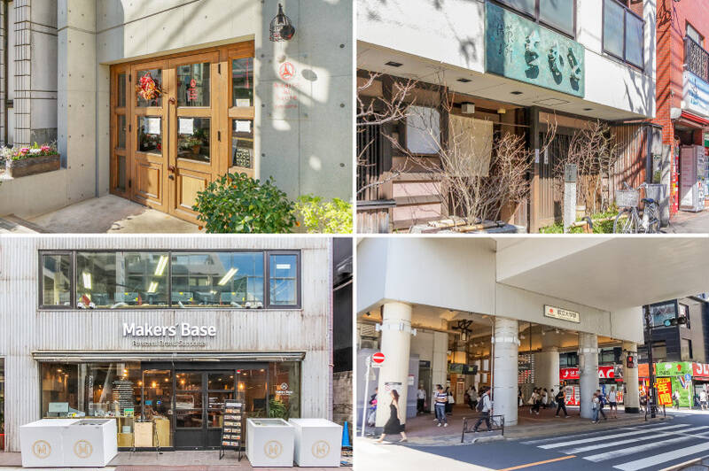 <b>左上・</b>この街で推しのスイーツは、洋菓子店「Addict au Sucre（アディクト オ シュクル）」の本格的なフランス菓子。（徒歩8分）／<b>右上・</b>和菓子店「ちもと」は、口コミサイトでも高評価の人気店。名物「八雲もち」はふわふわの口溶けです。（徒歩9分）／<b>左下・</b>モノ作りを楽しめる「Makers' Base（メイカーズベース）」。ランプシェードやスツール、アクセサリー作りなどさまざまなワークショップを行っています。会員になると施設内にある、本格的な機器を利用することもできますよ。（徒歩10分）／<b>右下・</b>「都立大学」駅に到着！ 肩肘張らない、穏やかな街並みが広がります。（徒歩10分）