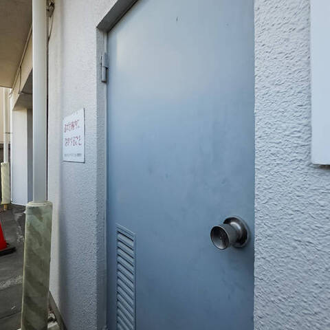 自由が丘セントラルマンションの建物・共用部写真