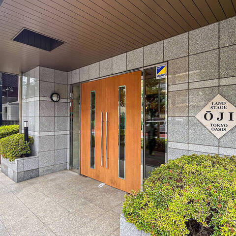 ランドステージ王子TOKYO OASISの室内写真