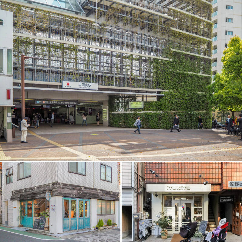 <b>上・</b>最寄りは東急大井町線・目黒線「大岡山」駅。ビッグターミナルの「大井町」駅までは乗車約9分、「渋谷」駅までは乗車約16分。加えて、「二子玉川」駅までも乗車約10分でアクセス可能です。休日のお出かけ先の選択肢が広がりますね◎(徒歩7分)/<b>左下・</b>都内初のフレンチトースト専門店「Haru and haru(ハル アンド ハル)」。朝9時から営業しているのでブランチにもおすすめです!(徒歩12分)/<b>右下・</b>マンションから徒歩7分のベーカリー「itokito(イトキト)」。ほかにも「HIMMEL(ヒンメル)」や「カムパネルラ」など、売主さまおすすめのパン屋さんが徒歩圏内に点在しています。