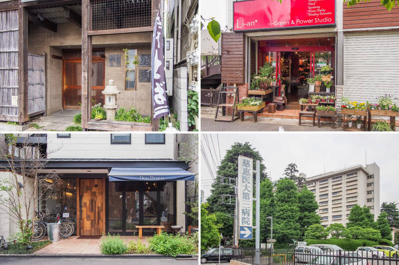 <b>左上・</b>地元で人気のお蕎麦屋さん「星月(せいげつ)」。(徒歩11分)/<b>右上・</b>「Li-an*(リアン)」は、プランツアレンジレッスンも開催しているお花屋さん。日当たりもいい住戸なので、室内に彩りをいかがですか。(徒歩12分)/<b>左下・</b>レストラン「Don Bravo(ドン ブラボー)」。海外で修業されたシェフの手がけるイタリアンをぜひご堪能ください。(徒歩14分)/<b>右下・</b>子育て世帯の強い味方、何かの時には「東京慈恵会医科大学付属第三病院」へ。大きな病院が近くあるってやっぱり安心。(徒歩5分)