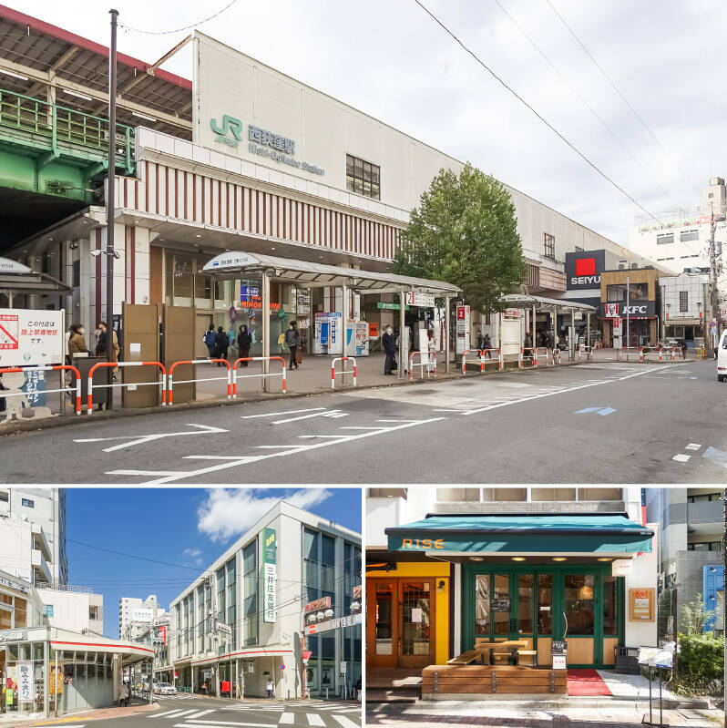 <b>上・</b>最寄りは「西荻窪」駅。街歩きの楽しさとJR中央・総武線、東京メトロ東西線直通列車も使える利便性が備わるエリアです。(徒歩5分)/<b>左下・</b>「西荻窪」駅北口には、八百屋さんやリサイクルショップ、お肉屋さんなどがあり、歩いているだけで懐かしさを感じられる「北銀座通り商店街」が。(徒歩3分)/<b>右下・</b>昼から営業しているイタリアン「西荻RISE(ライズ)」。真空の力を使ったこだわりの自家製生パスタがおすすめなのだそう。(徒歩5分)