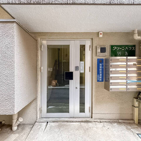 グリーンハウス竹島の室内写真