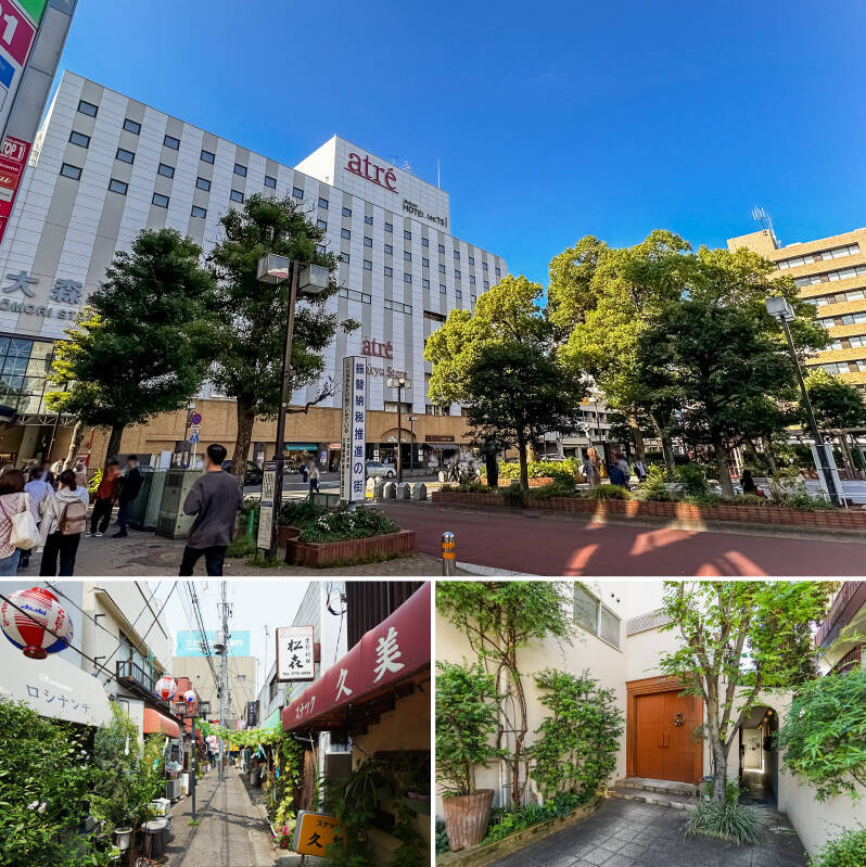 最寄りのJR京浜東北線「大森」駅には、商業施設「アトレ大森」が直結。駅周辺でお買い物が完結する利便性に加え、ノスタルジックな雰囲気が漂う「山王小路飲食店街」もあったりと、飲み歩きも楽しめますよ！<p><br></p><p>■ 「大森」駅（写真上）：JR京浜東北線が乗り入れる駅。（徒歩9分）</p><p>■ 山王小路飲食店街（写真左下）：小さな飲み屋が軒を連ねる商店街。（徒歩9分）</p><p>■ Sanno2198（写真右下）：隠れ家のようなカフェ。（徒歩2分）</p><p>■ マンションと「大森」駅の間には少し坂道あり</p>