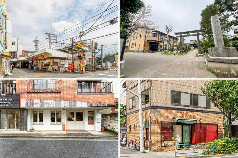 <b>左上・</b>最寄りは西武新宿線「鷺ノ宮」駅(徒歩11分)。「西武新宿」駅までは準急に乗ると約11分でアクセス可能!/<b>右上・</b>
創建960年が経過した歴史ある「鷺宮八幡神社」。(徒歩10分)/<b>左下・</b>お店の外までいい香りに包まれる、自家焙煎のコーヒースタンド「Kotona(コトナ)Coffee」。中でケーキもいただけますよ。(徒歩13分)/<b>右下・</b>中杉通り沿いの「ロードベーカリー」は朝6時からオープンしている街のパン屋さん。(徒歩5分)