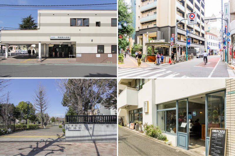 <b>左上・</b>最寄りは京王井の頭線「駒場東大前」駅。駅前にお店は多くなく、のんびりした空気の中を学生さんが行き交っています。（徒歩5分）／<b>右上・</b>東急田園都市線「池尻大橋」駅も徒歩圏内（徒歩10分）。渋谷までたったひと駅です！／<b>左下・</b>ご近所には広めの公園「目黒区立 駒場野公園」があります。広場やバーベキュースペース、敷地内にある「目黒区立 駒場体育館」にはテニスコート、温水室内プールまであるという施設の充実ぶり。すぐ横には児童館も◎（徒歩6分）／<b>右下・</b>物件のある淡島通り沿いにはおしゃれなお店が点在しています。人気ドラマのロケ地として話題になった「ANEA CAFE（アネアカフェ）松見坂」は、店内もペット同伴OKですよ。（徒歩7分）