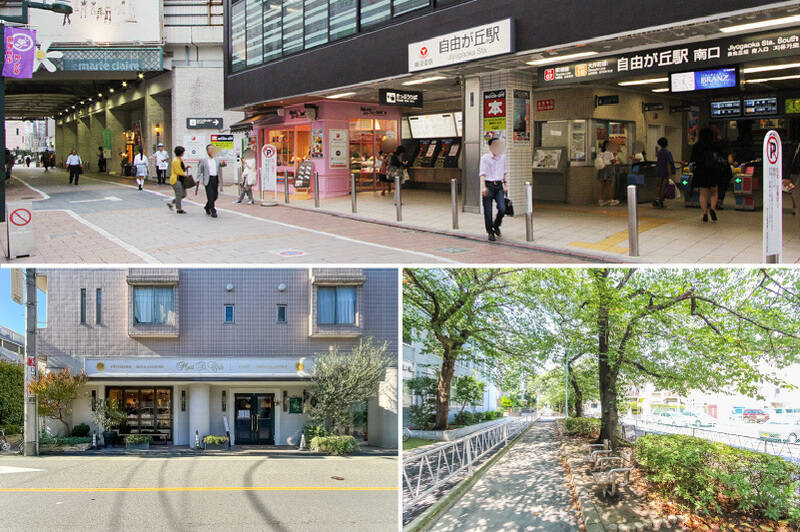 <b>上・</b>最寄りは東急東横線・大井町線「自由が丘」駅（徒歩10分）。駅からマンションまでは、多くのお店が並ぶカトレア通りを通るので、街のにぎわいを感じながら帰宅できますよ。／<b><b>左下・</b></b>お祝い事には「Mont St.Clair（モンサンクレール）」のとびきり美味しいケーキを。（徒歩4分）／<b><b>右下・</b></b>「呑川緑道」まで徒歩5分。季節の移ろいを感じながら、ウォーキングを楽しめそうです。<br>