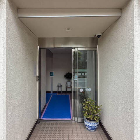 目黒グリーンコープの室内写真