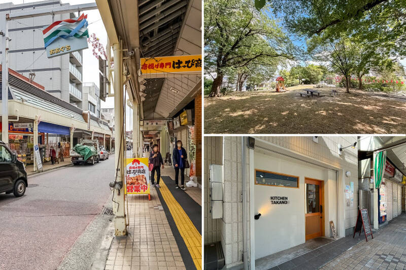 駅周辺には、商店街や公園、飲食店など、暮らしに身近なスポットが点在しています。<p><br></p><p>◾️イベントも多く開催する「大口通商店街」(徒歩6分・写真左)</p><p>◾️小高い丘に面した「大口駅前公園」(徒歩2分・写真右上)</p><p>◾️ラーメンの有名店「KITCHEN TAKANO」(徒歩6分・写真右下)</p>