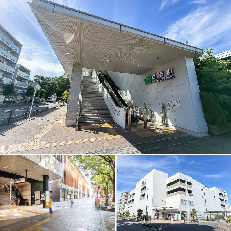<b>上・</b>最寄りはJR南武線「西府」駅。駅周辺にはスーパーやドラッグストアなど日常の買い物環境が整い、住宅街が広がる落ち着いた街です。／<b>左下・</b>商業施設が集まる「府中」駅まで、乗り換え1回で乗車約9分でアクセス可能。／<b>右下・</b>「オーケー 西府店」まで徒歩7分。