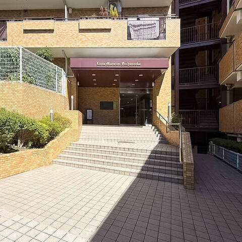 ライオンズマンション府中の丘の建物・共用部写真