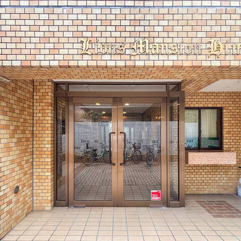 ライオンズマンション碑文谷の室内写真