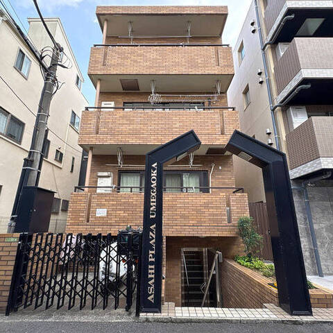 朝日プラザ梅ケ丘の室内写真