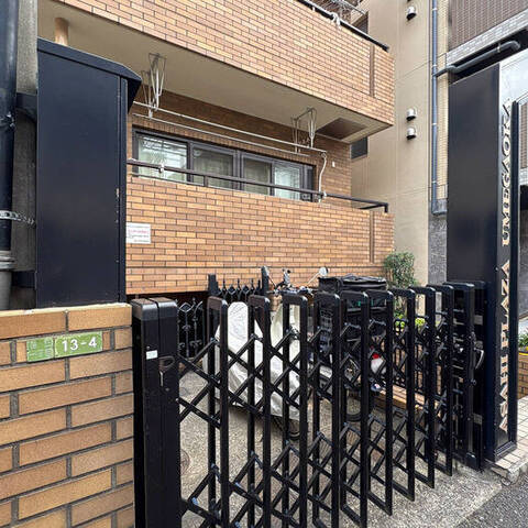 朝日プラザ梅ケ丘の室内写真