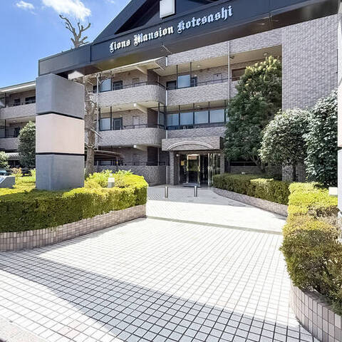 ライオンズマンション小手指の建物・共用部写真