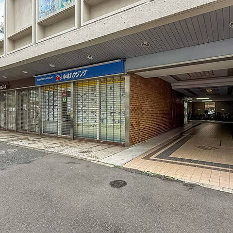 東光苑マンションの室内写真