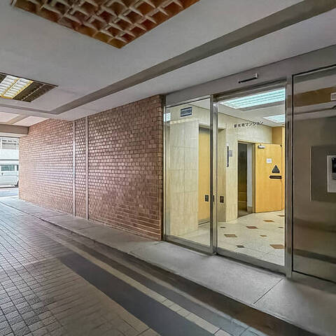 東光苑マンションの室内写真