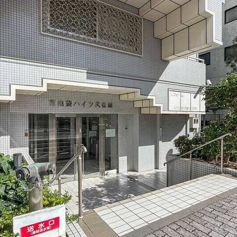 東池袋ハイツ（壱番館・弐番館）の室内写真