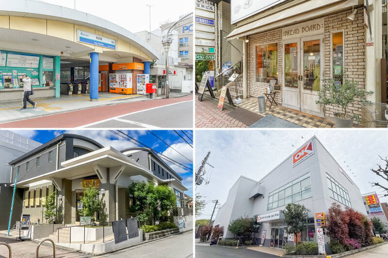 最寄りは西武新宿線の「井荻」駅（徒歩15分）。ローカルでゆったりとした空気が流れる街です。<p><br></p><p>◾️アクセス：「西武新宿」駅まで、乗換なし乗車約23分</p><p>◾️クリームパンは必食のパン屋「ブレッドボード」（写真右上・徒歩15分）</p><p>◾️子どもから大人まで楽しめる銭湯「井草湯」（写真左下・徒歩9分）</p><p>◾️スーパー「オーケー 下井草店」（写真右下・徒歩9分）</p>