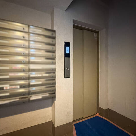 田園調布愛知マンションの室内写真