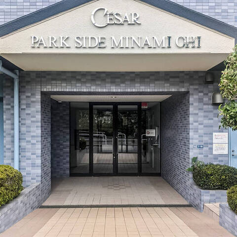 セザールパークサイド南大井の室内写真