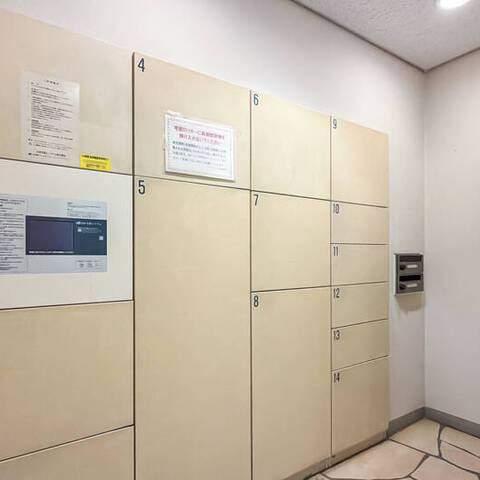 レクセルプラッツァ国立の室内写真