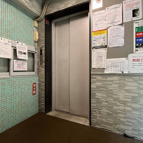 幡ヶ谷コーエイマンションの室内写真